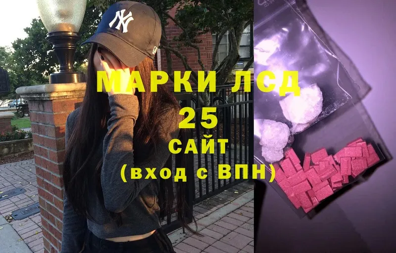 ЛСД экстази ecstasy  где можно купить   Новозыбков 